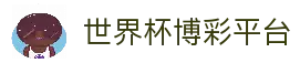 客户端下载